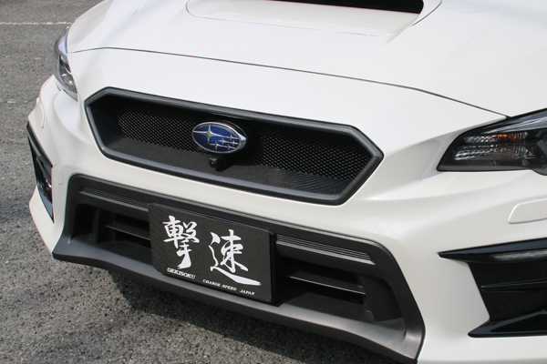 WRX（VAB） チャージスピード グリル - 外装、エアロパーツ